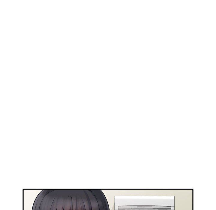 我的继母是寡妇 第17话 第46页