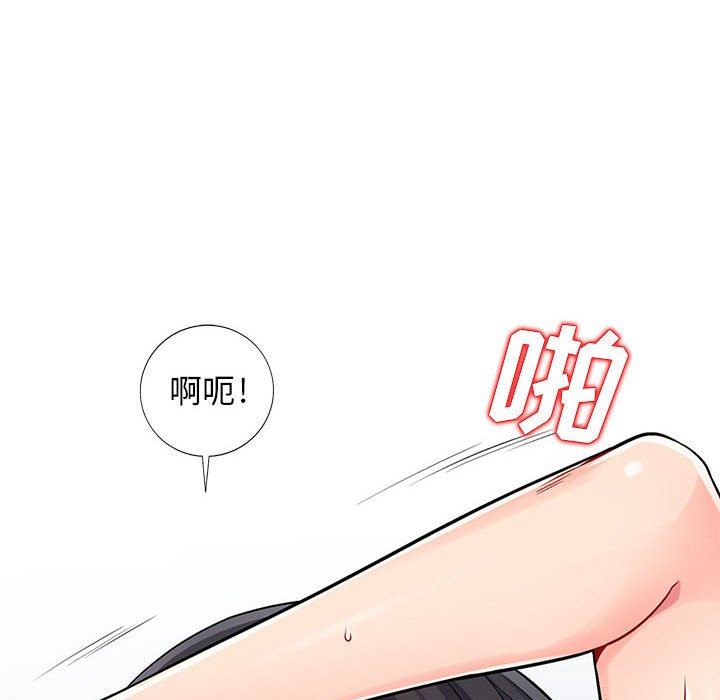 我的继母是寡妇 第18话 第22页