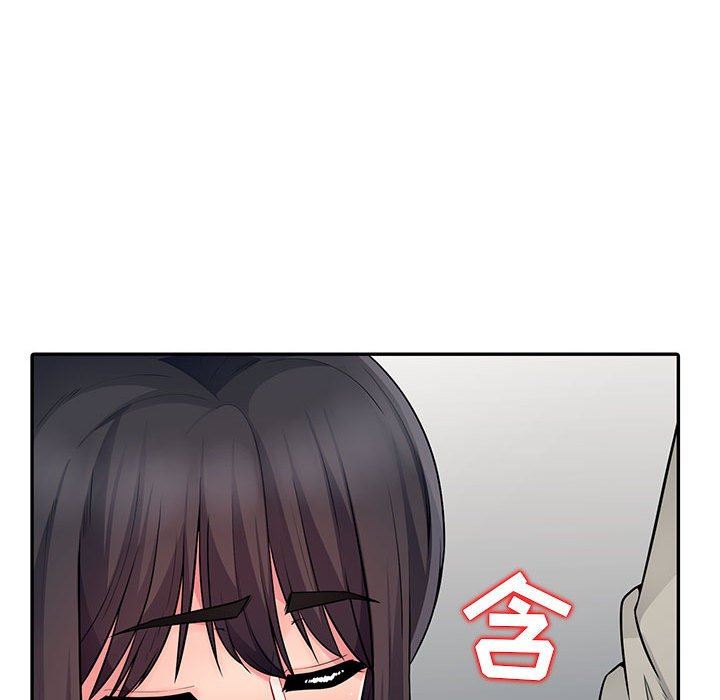 我的继母是寡妇 第18话 第55页