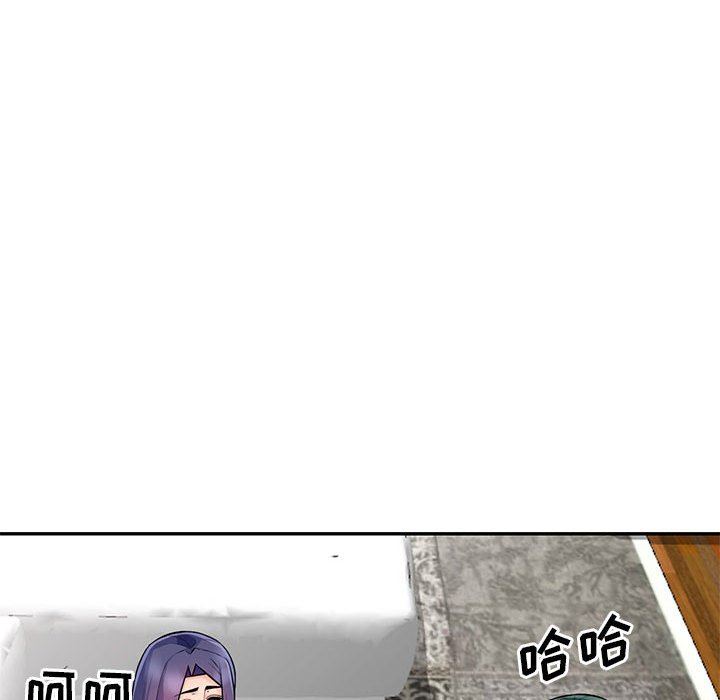 我的继母是寡妇 第18话 第59页