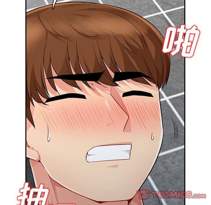我的继母是寡妇 第18话 第102页