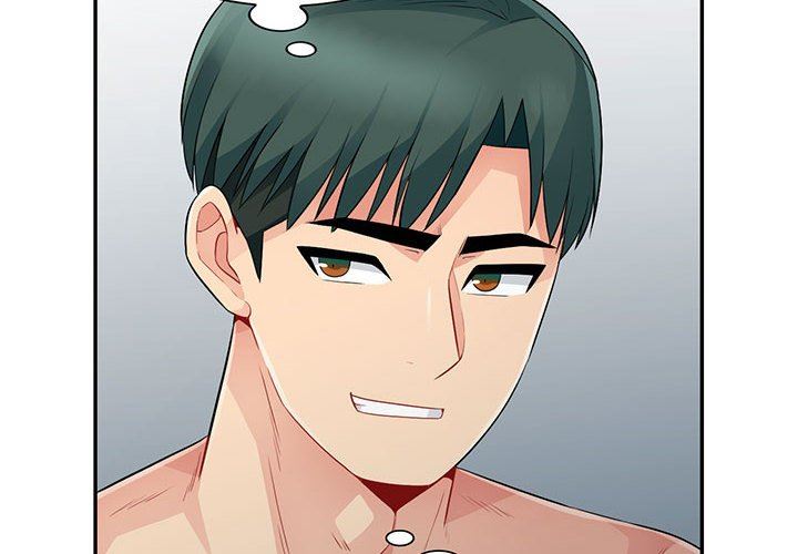 我的继母是寡妇 第19话 第2页