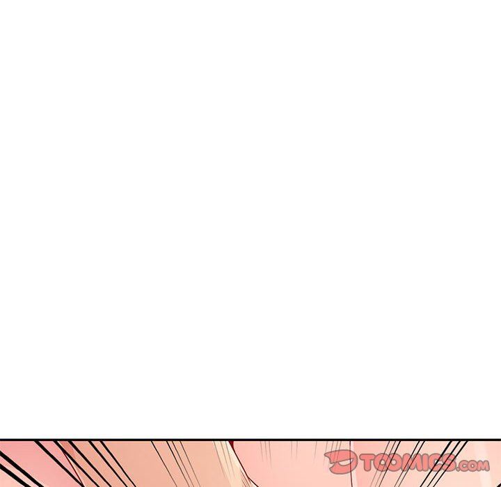 我的继母是寡妇 第21话 第93页