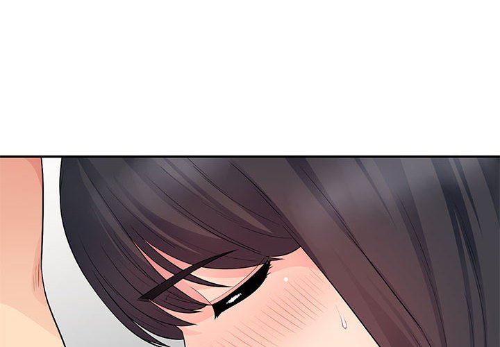 我的继母是寡妇 第22话 第4页