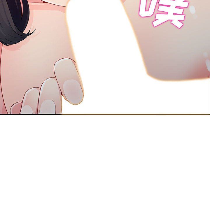 我的继母是寡妇 第22话 第26页