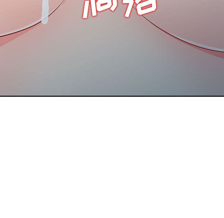 我的继母是寡妇 第22话 第123页