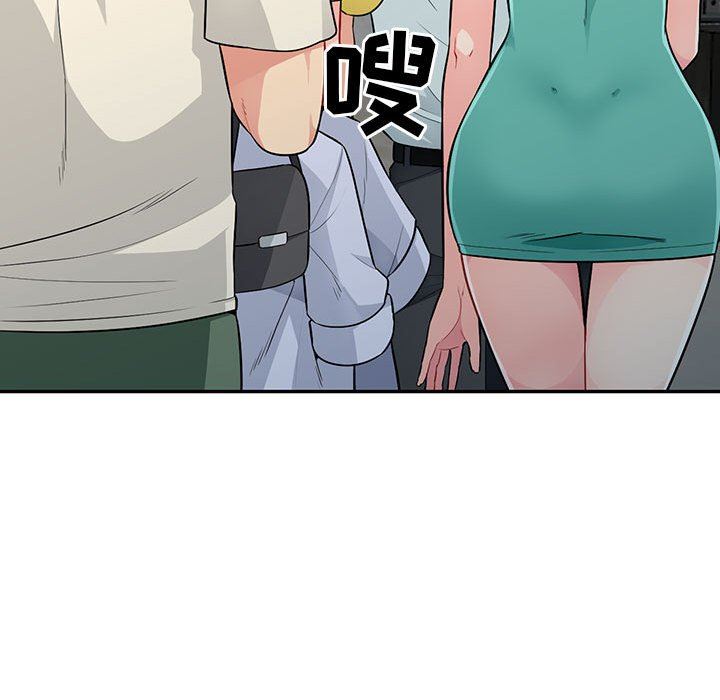 我的继母是寡妇 第23话 第27页