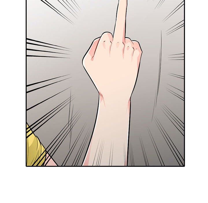 我的继母是寡妇 第23话 第47页
