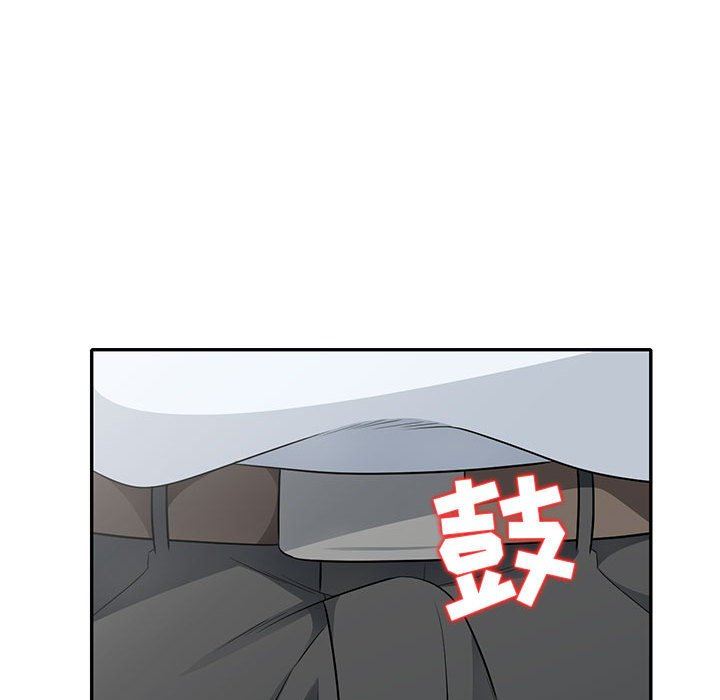 我的继母是寡妇 第23话 第87页