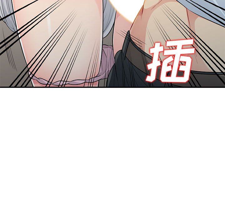 我的继母是寡妇 第23话 第97页