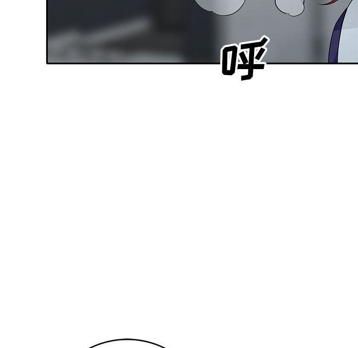 我的继母是寡妇 第25话 第88页