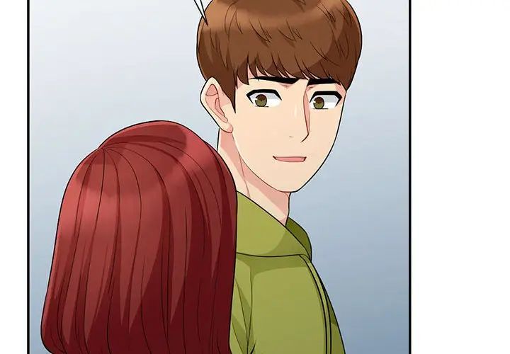 我的继母是寡妇 第27话 第2页