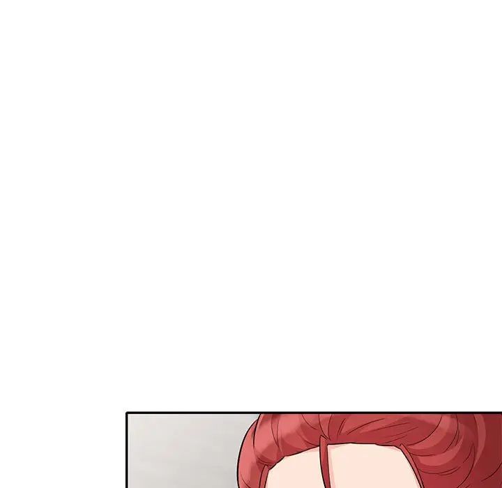 我的继母是寡妇 第27话 第23页