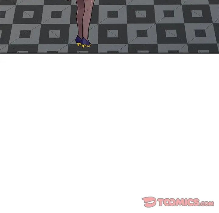 我的继母是寡妇 第27话 第39页
