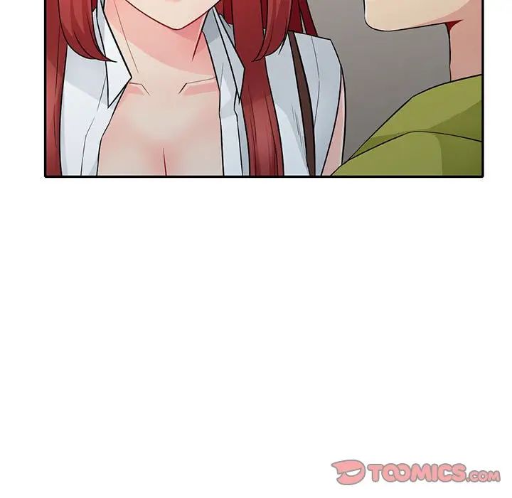 我的继母是寡妇 第27话 第33页