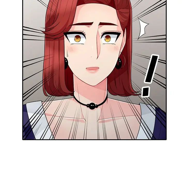 我的继母是寡妇 第27话 第46页