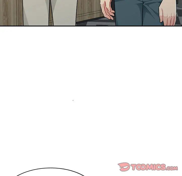 我的继母是寡妇 第27话 第75页