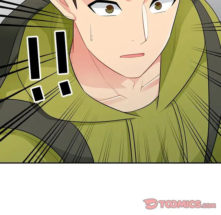 我的继母是寡妇 第27话 第81页