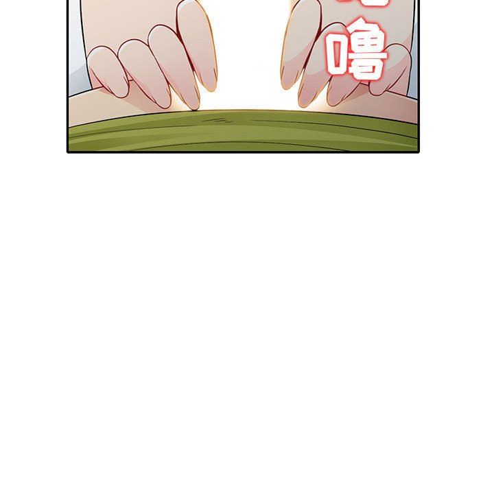 我的继母是寡妇 第26话 第28页