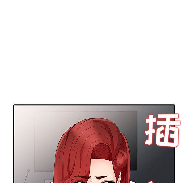 我的继母是寡妇 第26话 第63页