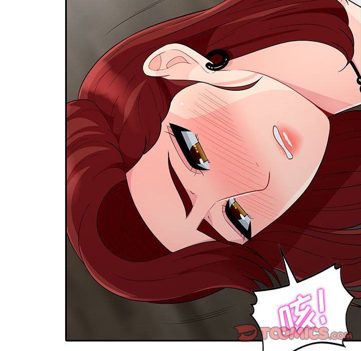 我的继母是寡妇 第26话 第66页