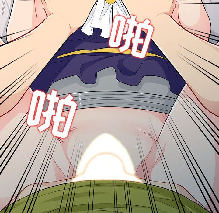 我的继母是寡妇 第26话 第108页