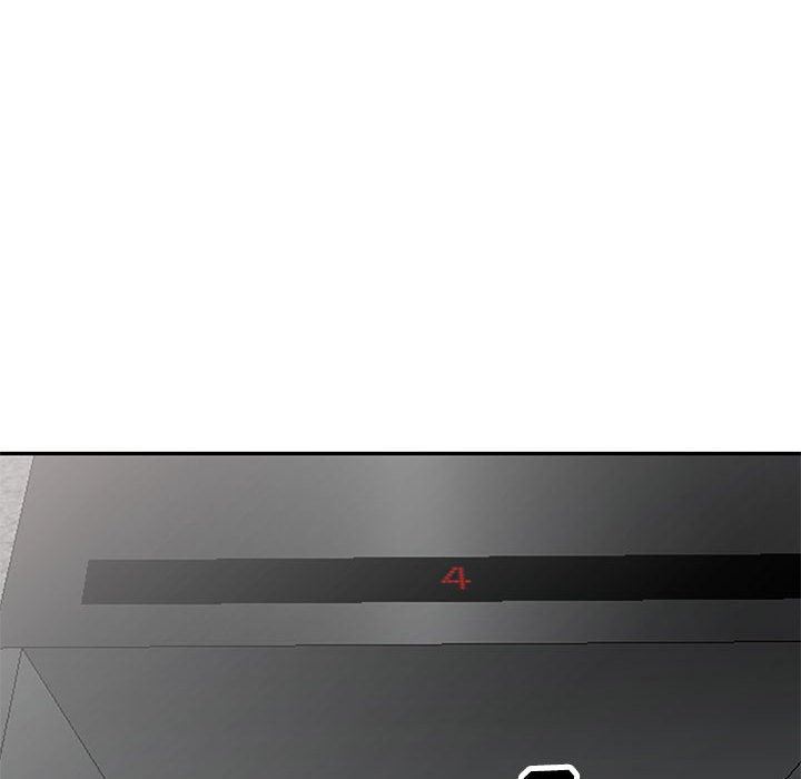 我的继母是寡妇 第26话 第149页