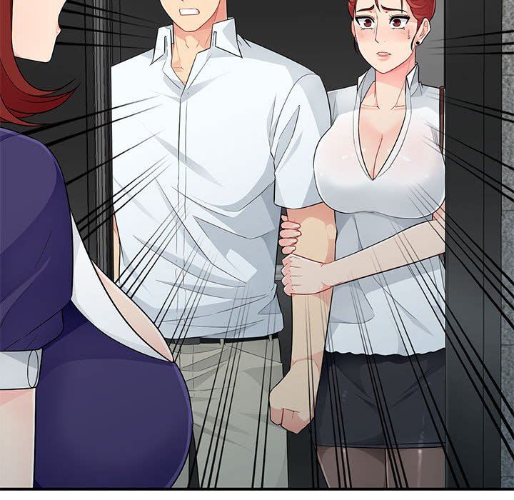 我的继母是寡妇 第26话 第154页