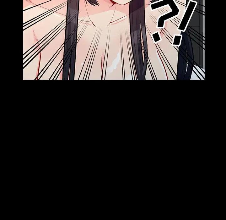 我的继母是寡妇 第29话 第34页