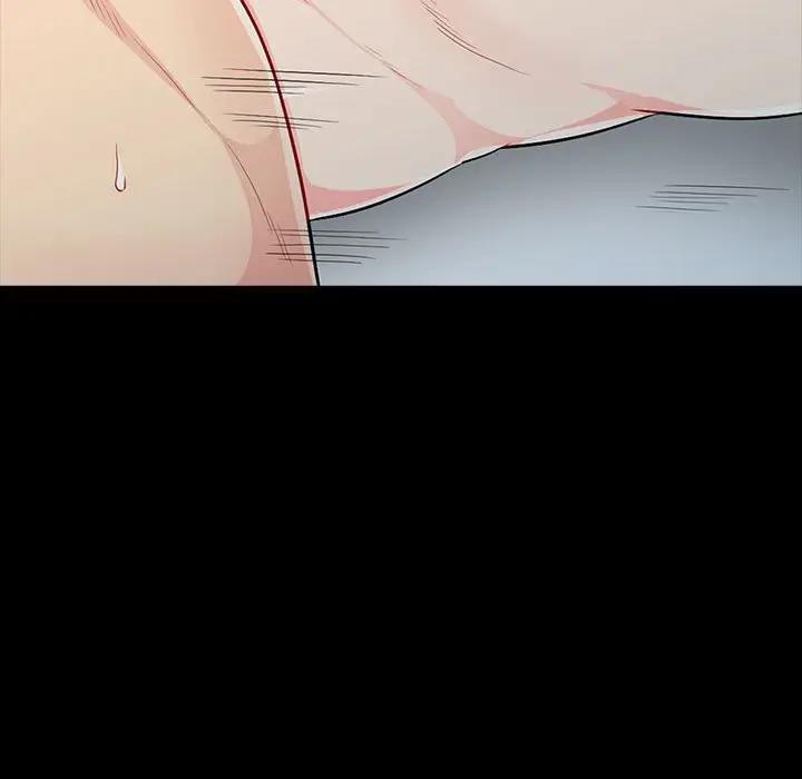 我的继母是寡妇 第29话 第79页