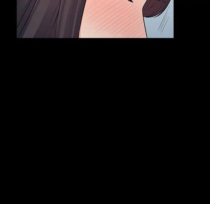 我的继母是寡妇 第29话 第83页