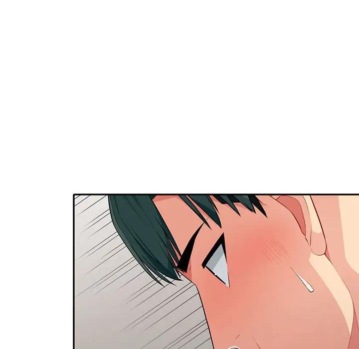 我的继母是寡妇 第28话 第104页