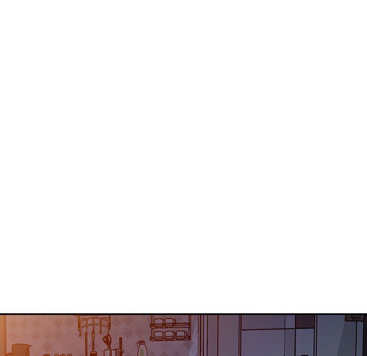 我的继母是寡妇 第11话 第46页