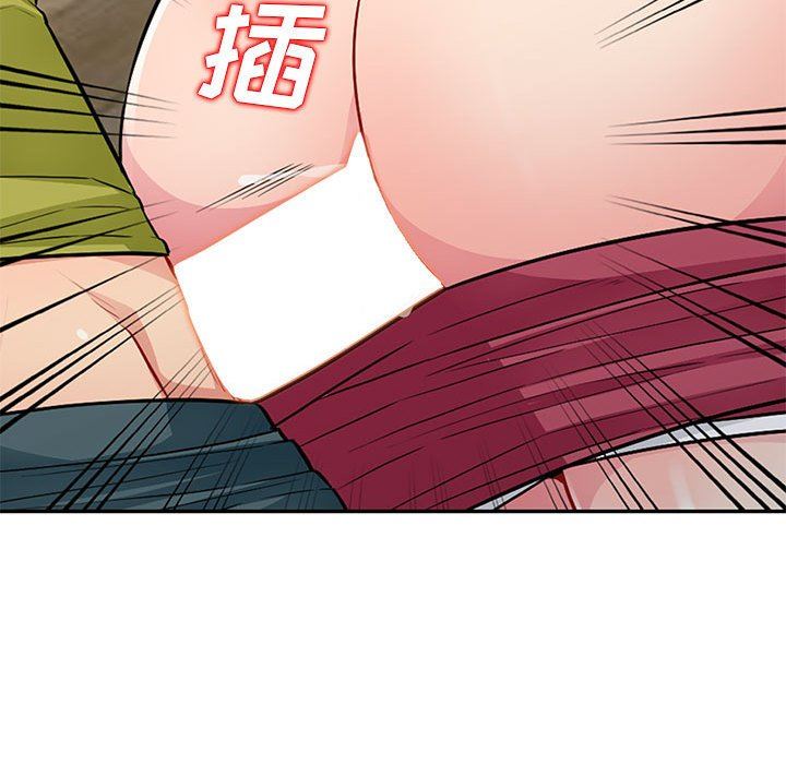 我的继母是寡妇 第11话 第22页