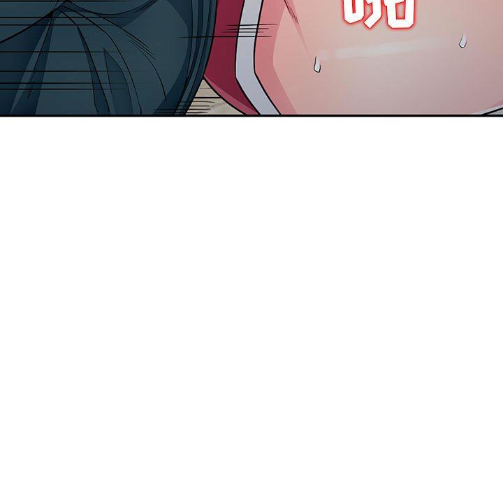 我的继母是寡妇 第11话 第80页