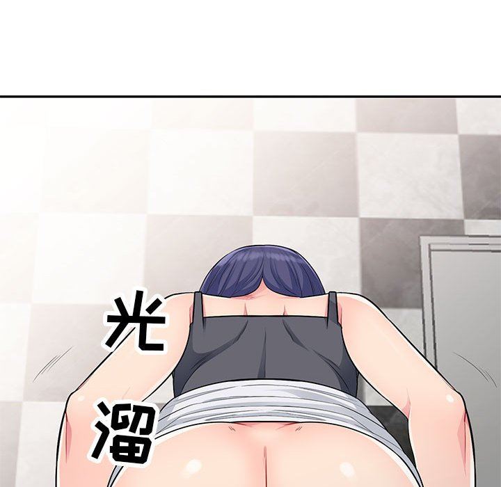 我的继母是寡妇 第11话 第54页