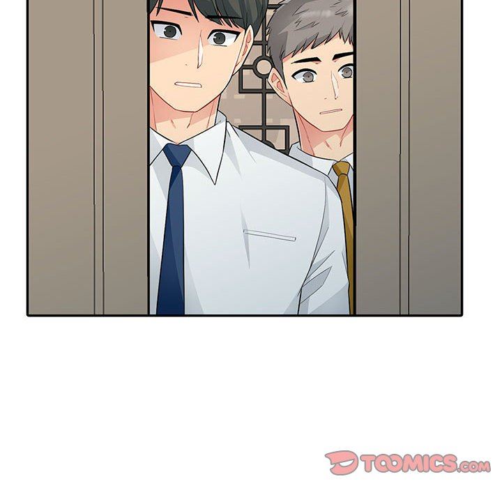 我的继母是寡妇 第15话 第12页