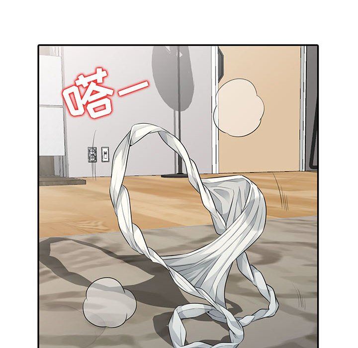 我的继母是寡妇 第16话 第89页