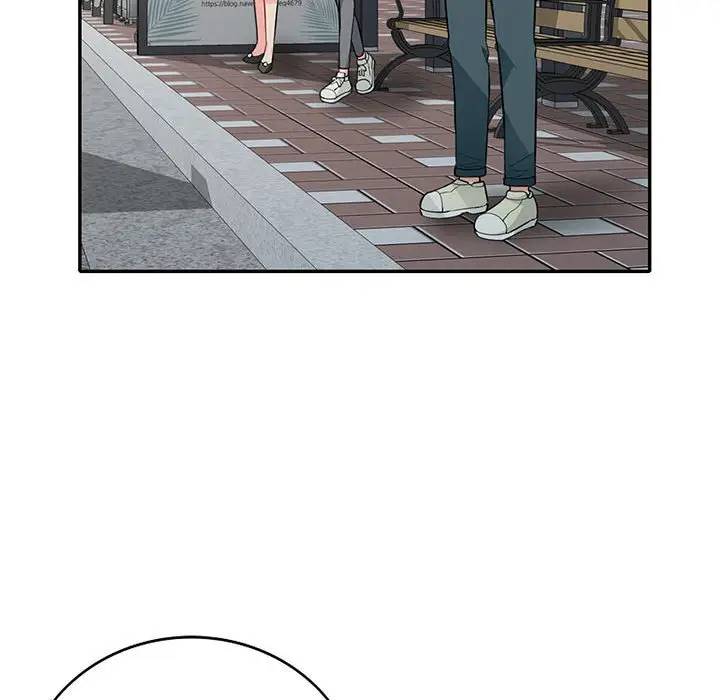 我的继母是寡妇 第30话 第20页
