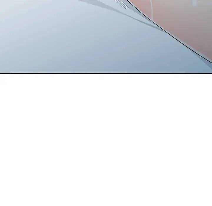 我的继母是寡妇 第30话 第53页