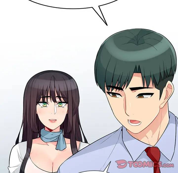 我的继母是寡妇 第30话 第102页