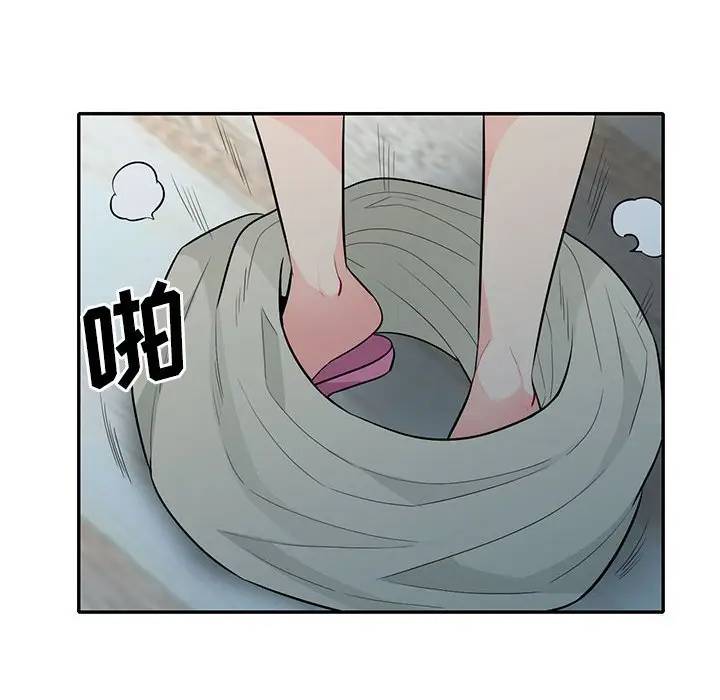 我的继母是寡妇 第30话 第142页