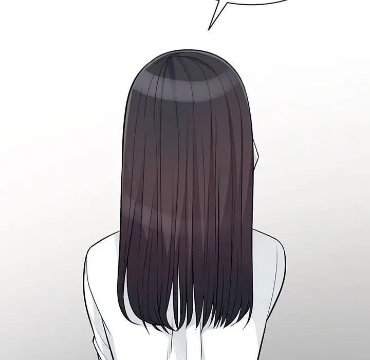 我的继母是寡妇 第31话 第45页