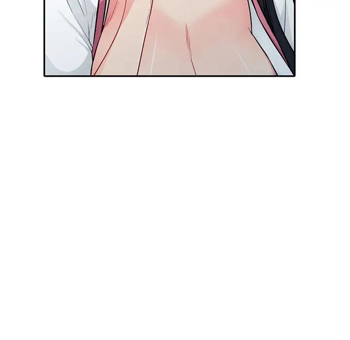 我的继母是寡妇 第31话 第51页