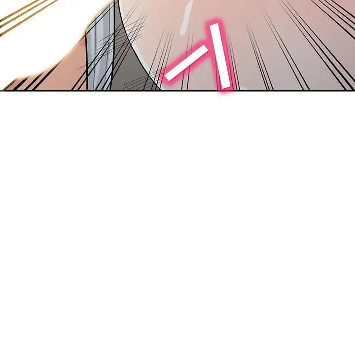 我的继母是寡妇 第31话 第53页