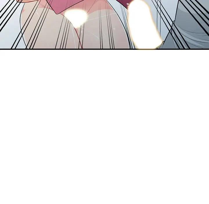 我的继母是寡妇 第31话 第72页