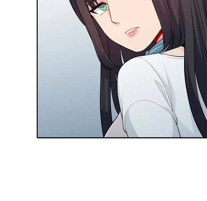 我的继母是寡妇 第31话 第82页