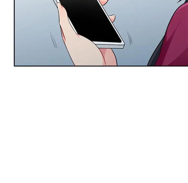 我的继母是寡妇 第31话 第116页