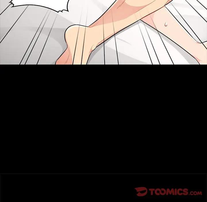 我的继母是寡妇 第34话 第81页