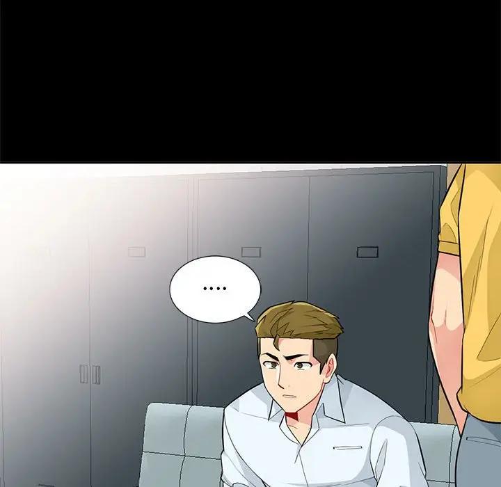 我的继母是寡妇 第34话 第134页